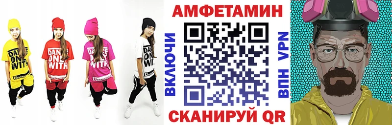 закладка Суздаль АМФ Розовый