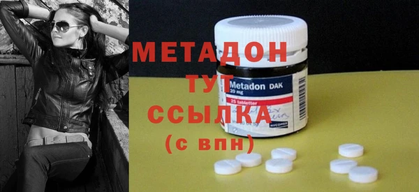 mix Майский