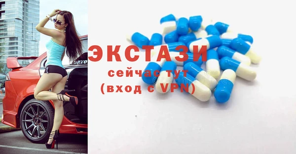герыч Магас