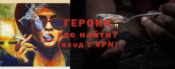 каннабис Магадан