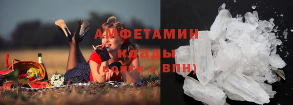 mix Майский