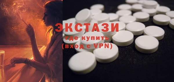 каннабис Магадан