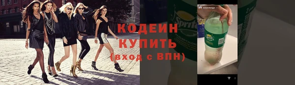 mix Майский