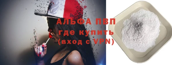 каннабис Магадан