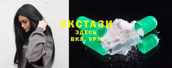 каннабис Магадан