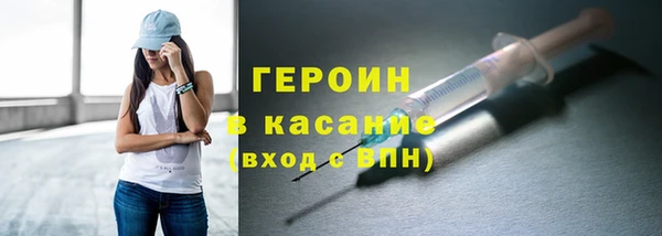 mix Майский