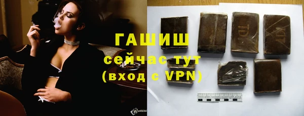 каннабис Магадан