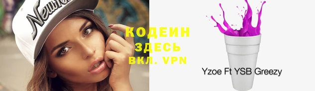 mix Майский