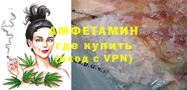 mix Майский