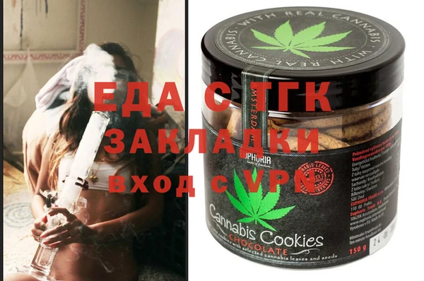 mix Майский