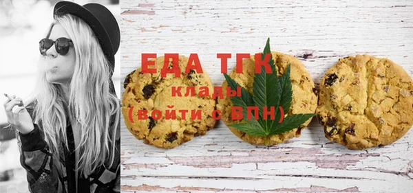 каннабис Магадан