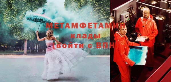 mix Майский