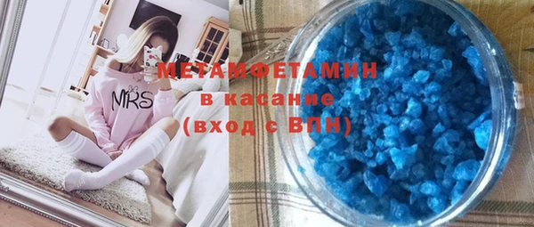 каннабис Магадан