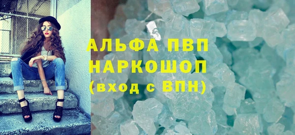 каннабис Магадан