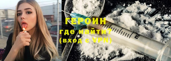 mix Майский