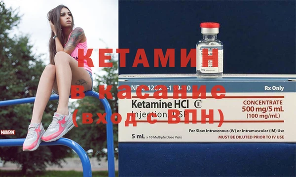 mix Майский