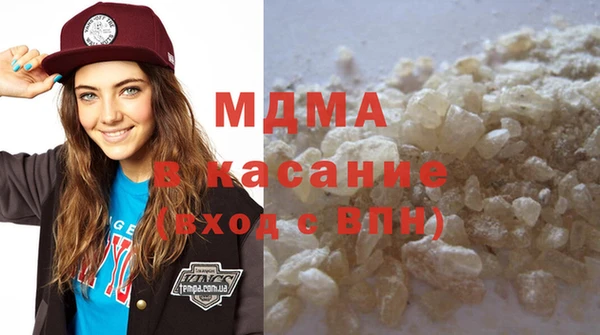 mix Майский