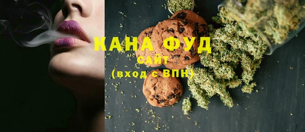 mix Майский