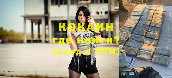 mix Майский