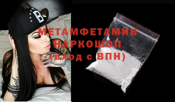 каннабис Магадан