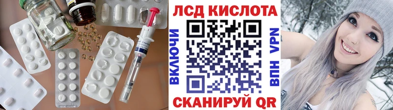 МЕГА ССЫЛКА  площадка состав  Лсд 25 экстази кислота  Суздаль 