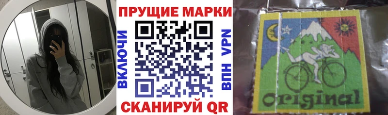 OMG   Суздаль  Марки 25I-NBOMe 1,8мг 